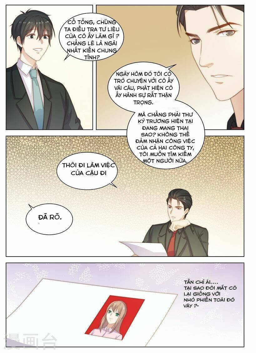 Nam Thần Cách Vách Chapter 121 - Trang 2