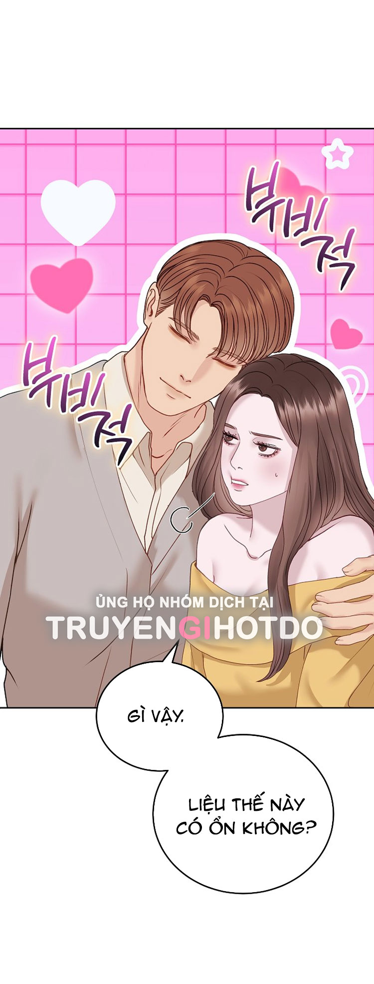 Vụ Bê Bối Trá Hình Chapter 33.2 - Trang 2