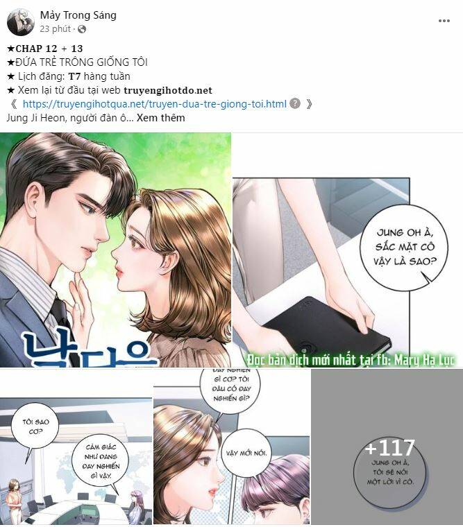 Vụ Bê Bối Trá Hình Chapter 32.1 - Trang 2