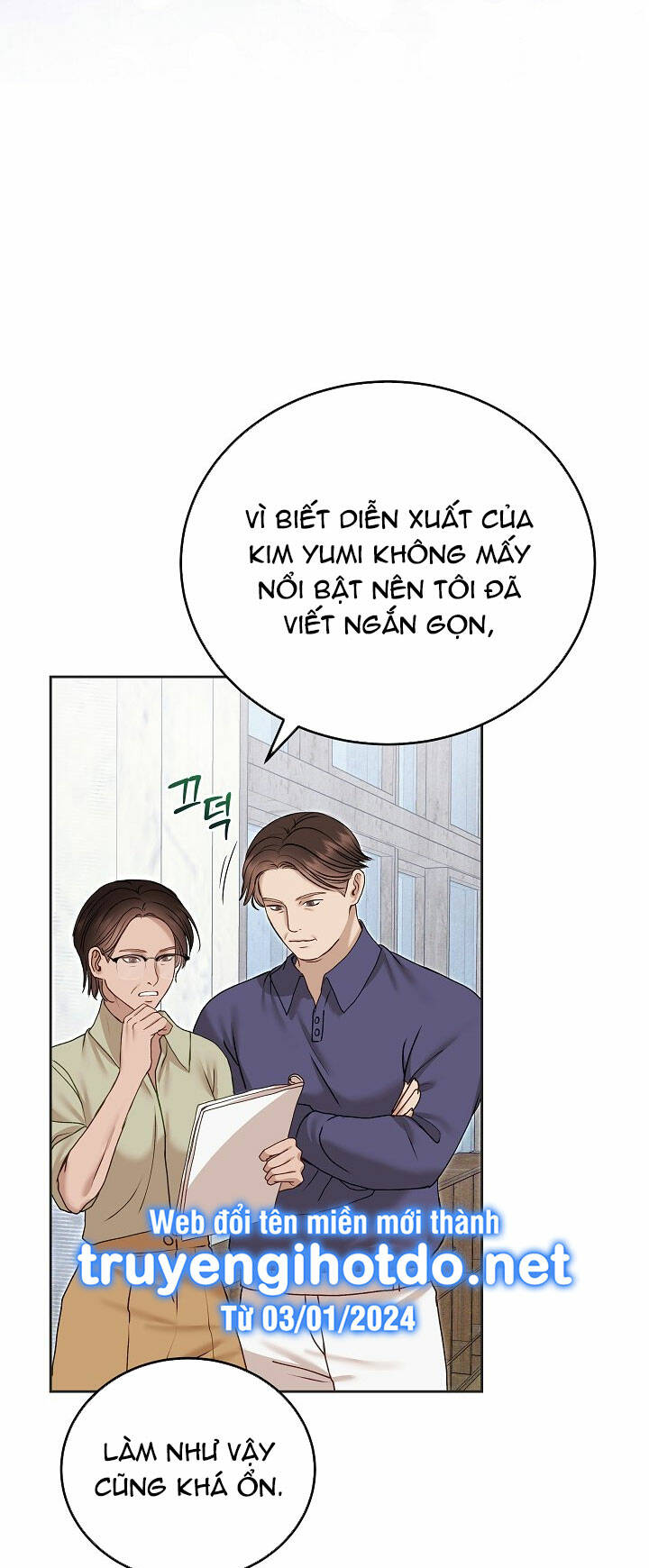 Vụ Bê Bối Trá Hình Chapter 31.2 - Trang 2