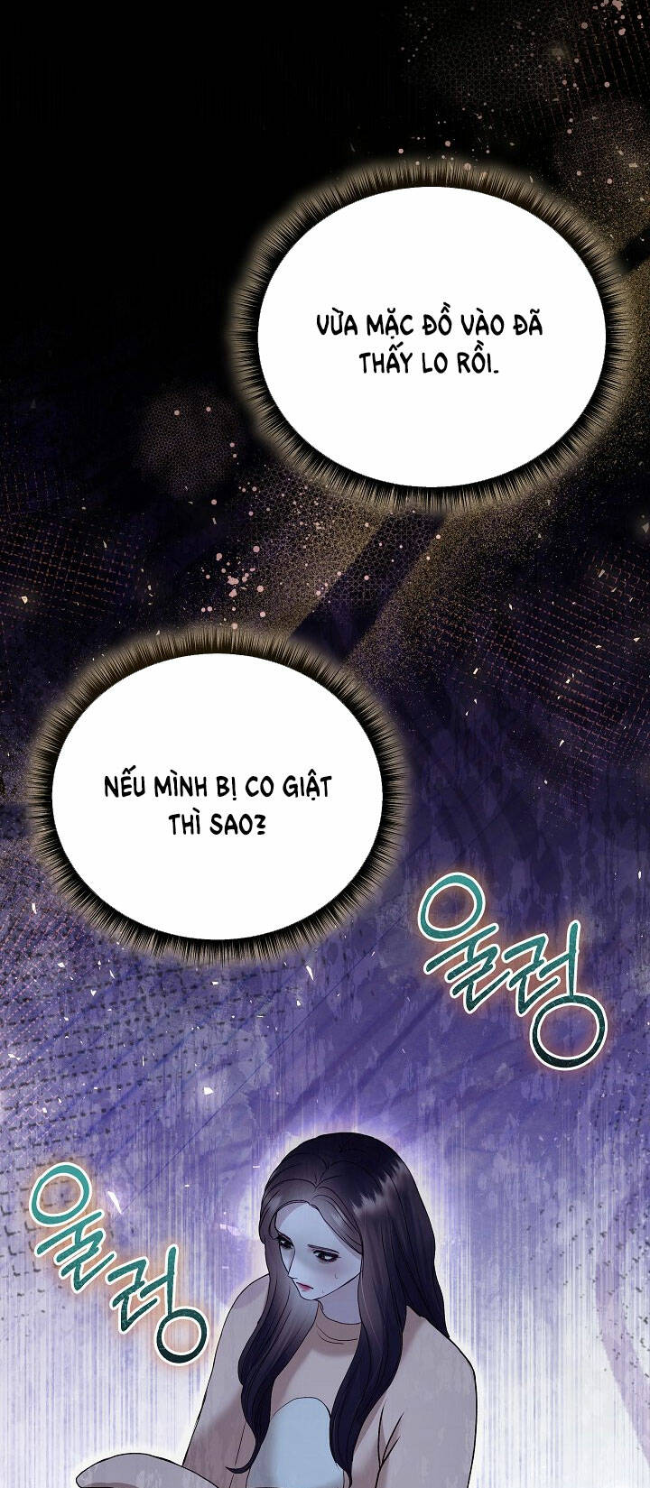 Vụ Bê Bối Trá Hình Chapter 31.1 - Trang 2