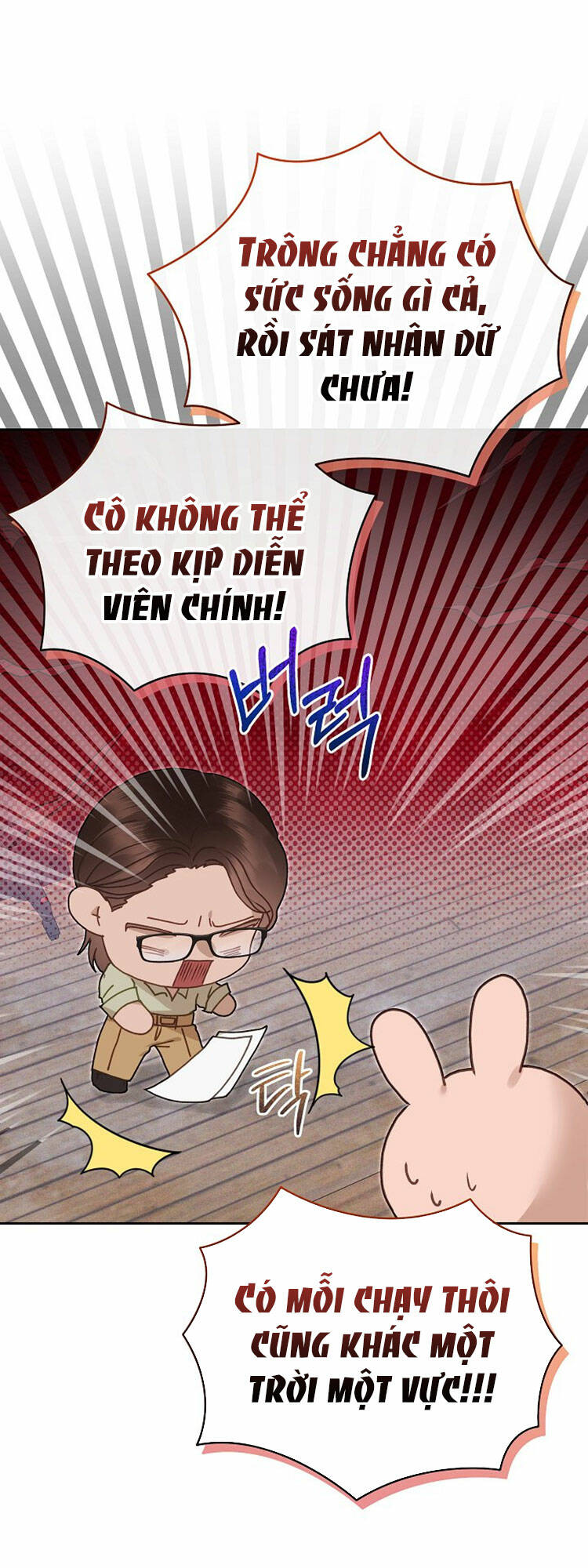 Vụ Bê Bối Trá Hình Chapter 30.2 - Trang 2