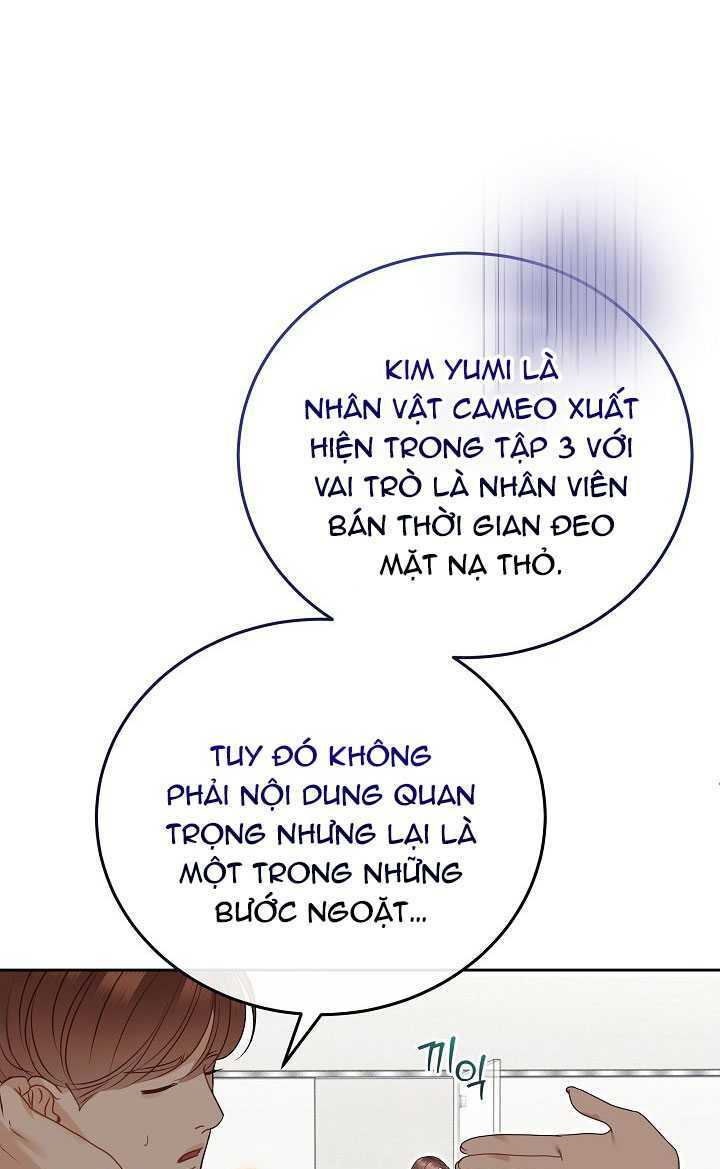 Vụ Bê Bối Trá Hình Chapter 29.1 - Trang 2