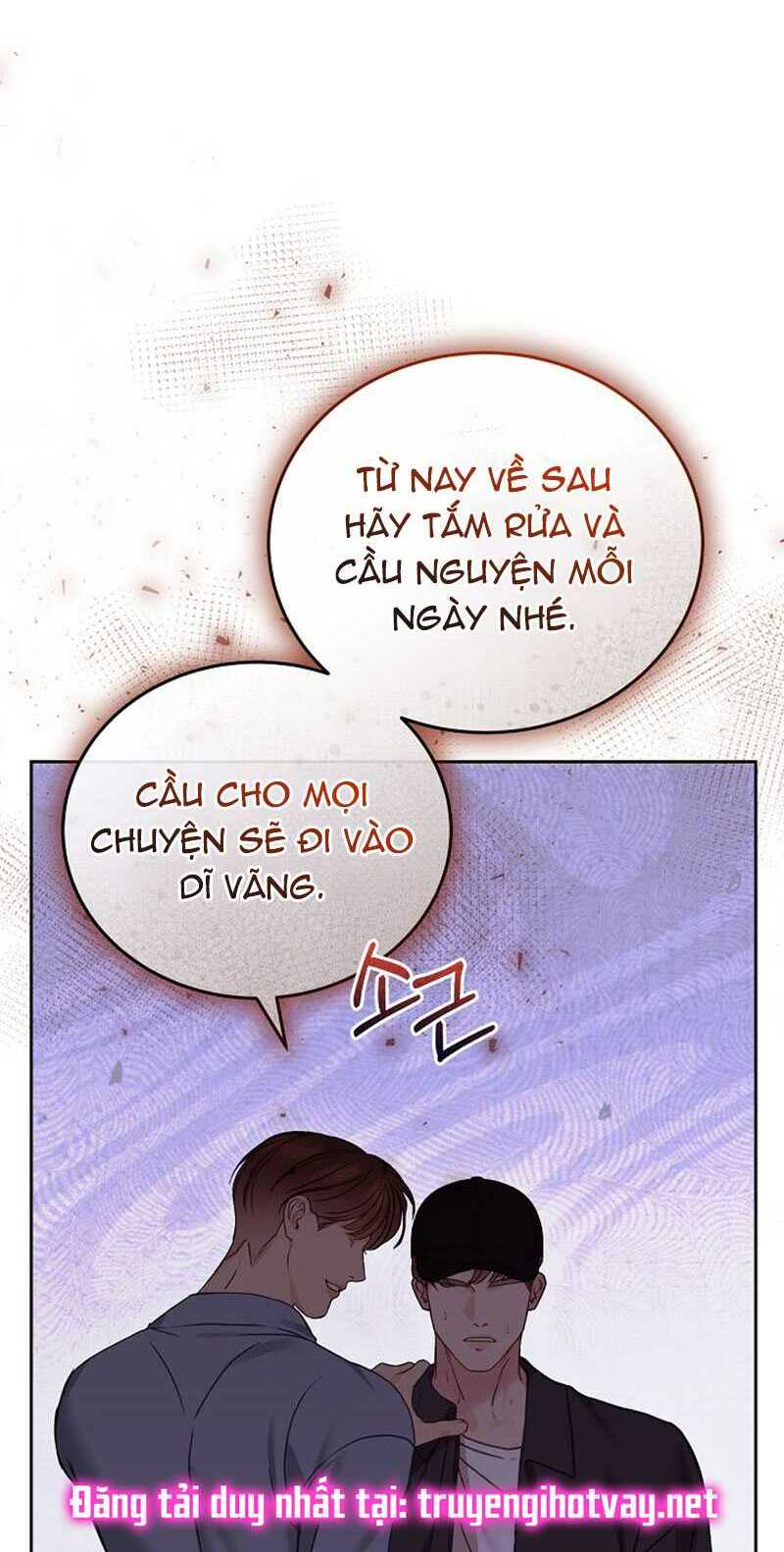 Vụ Bê Bối Trá Hình Chapter 27.2 - Trang 2