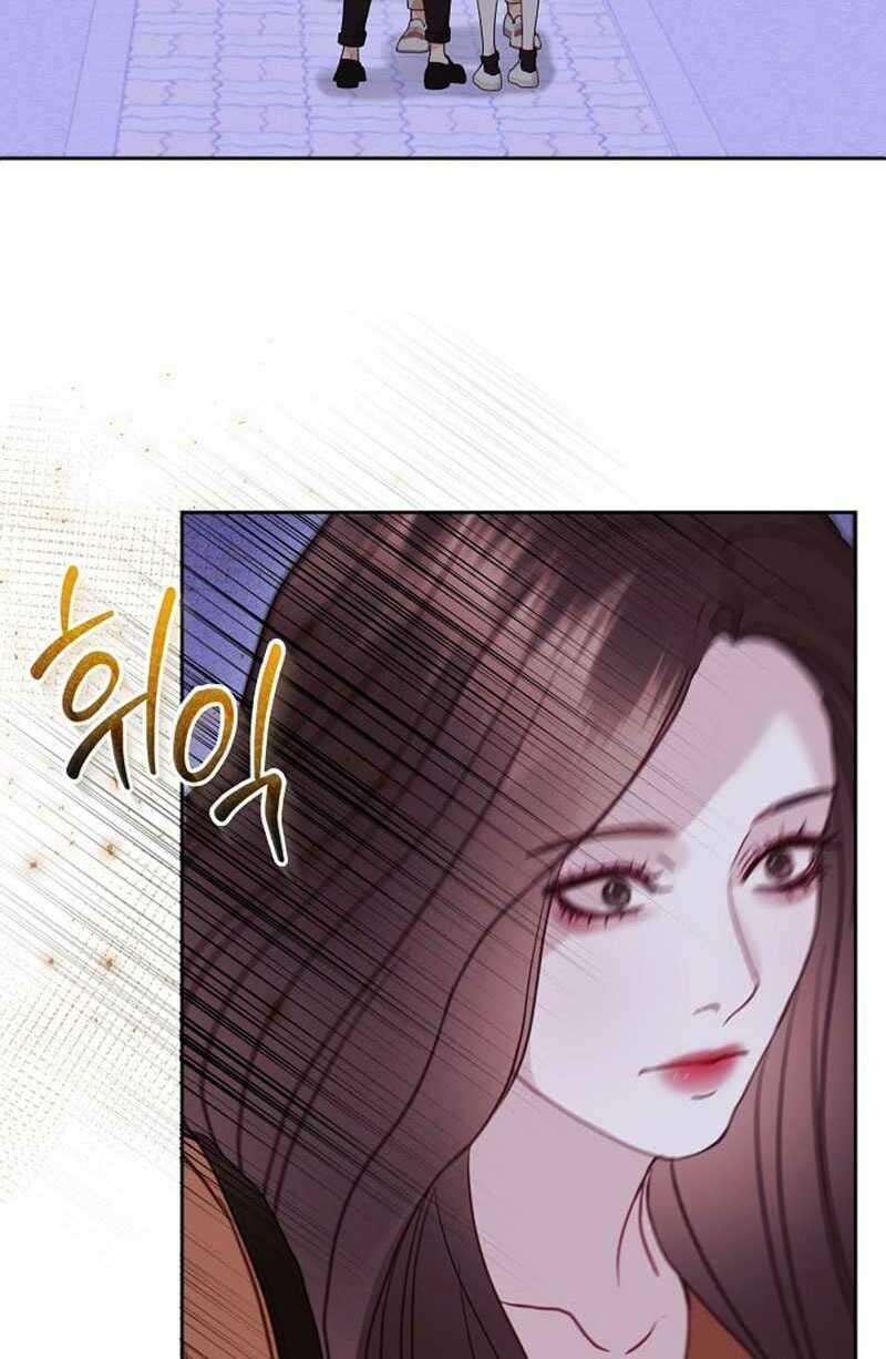 Vụ Bê Bối Trá Hình Chapter 27.2 - Trang 2