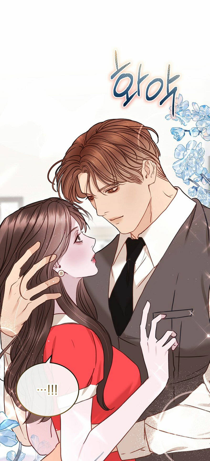 Vụ Bê Bối Trá Hình Chapter 22.2 - Trang 2