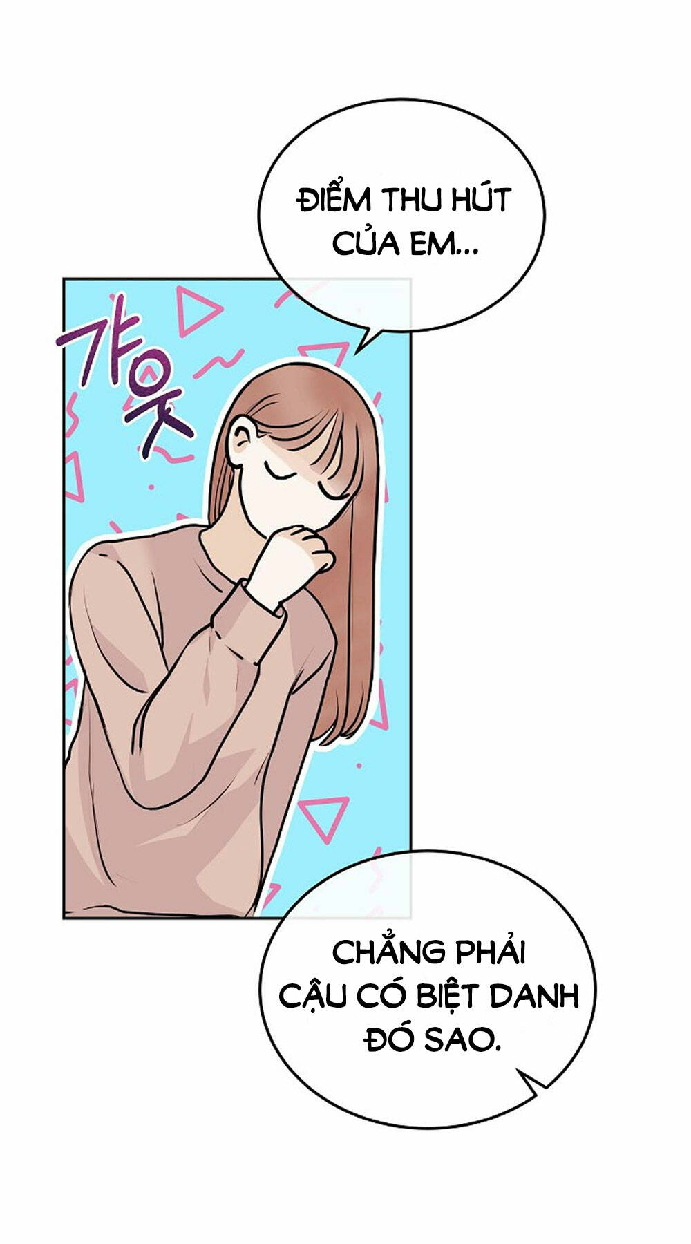 Vụ Bê Bối Trá Hình Chapter 21.1 - Trang 2