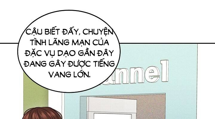 Vụ Bê Bối Trá Hình Chapter 16.2 - Trang 2