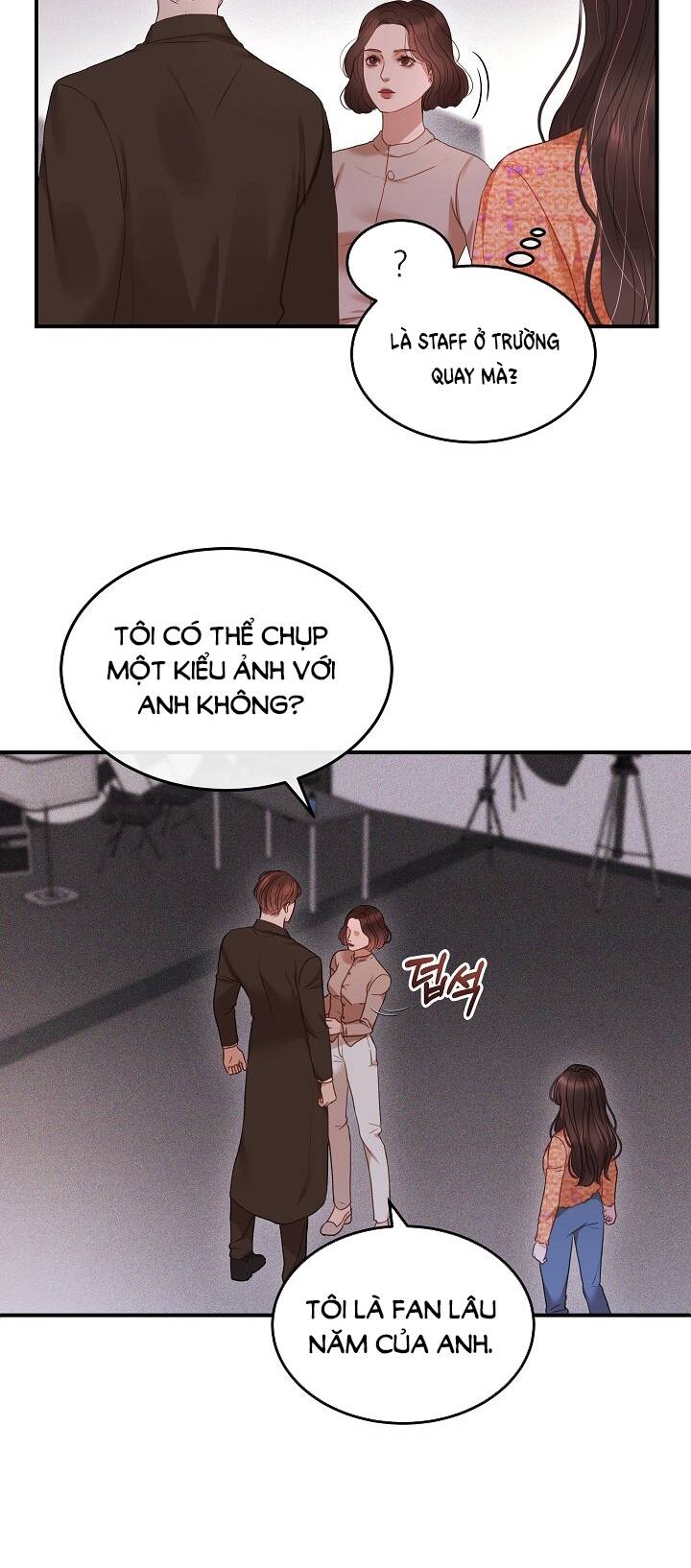 Vụ Bê Bối Trá Hình Chapter 15.1 - Trang 2