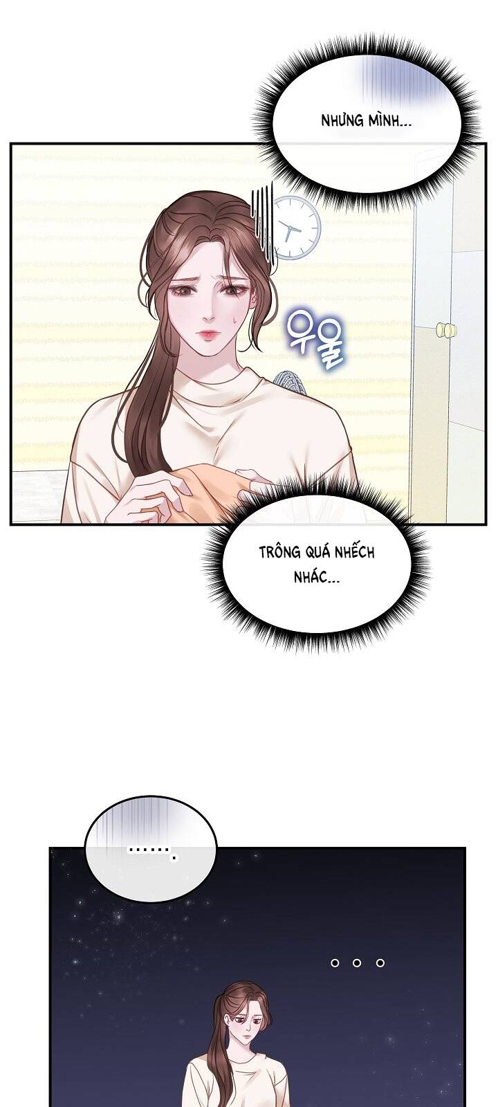 Vụ Bê Bối Trá Hình Chapter 13.1 - Trang 2