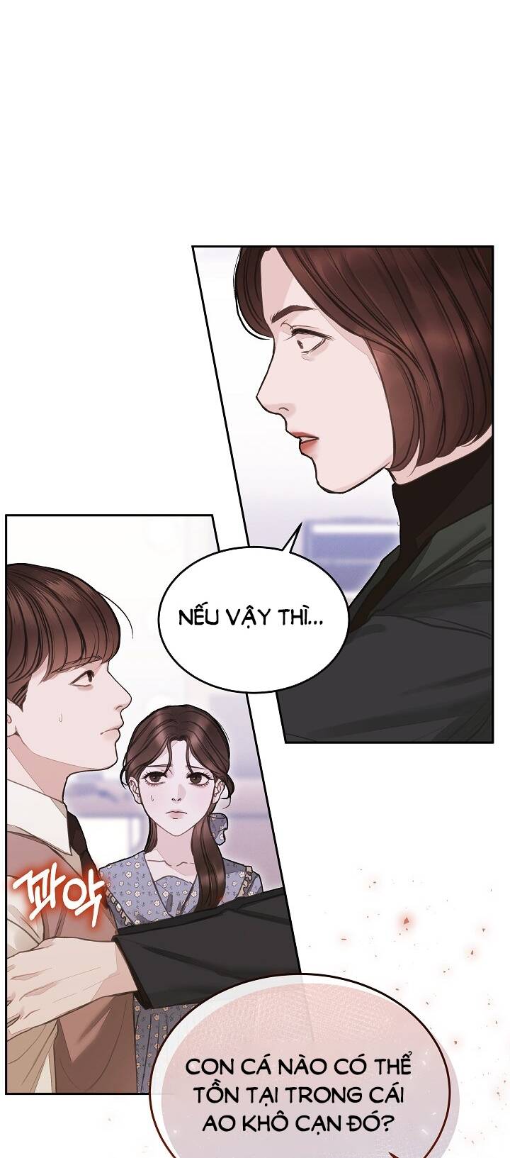 Vụ Bê Bối Trá Hình Chapter 4.2 - Trang 2