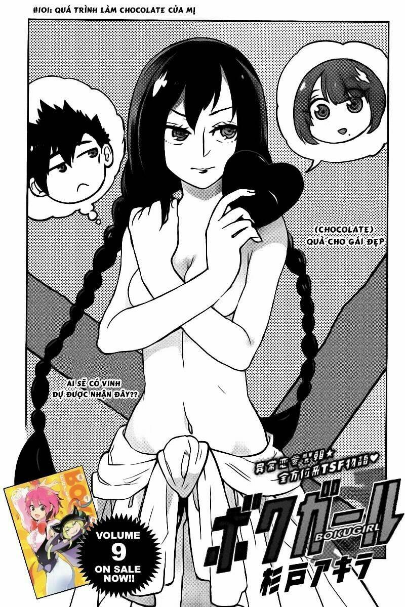 Boku Girl Chapter 101 - Trang 2