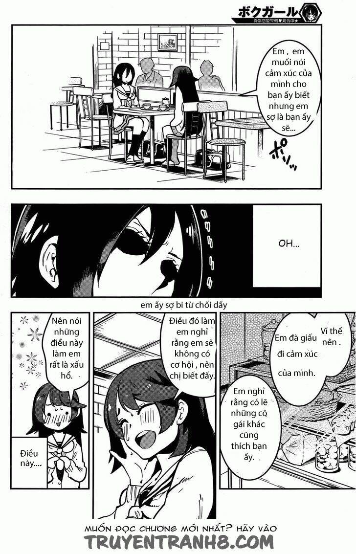 Boku Girl Chapter 89 - Trang 2