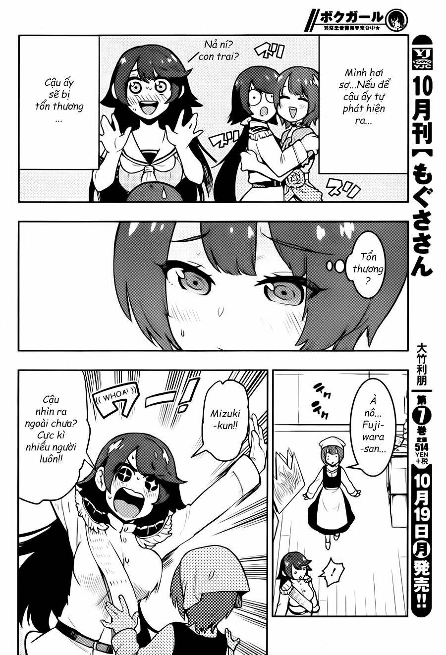 Boku Girl Chapter 81 - Trang 2