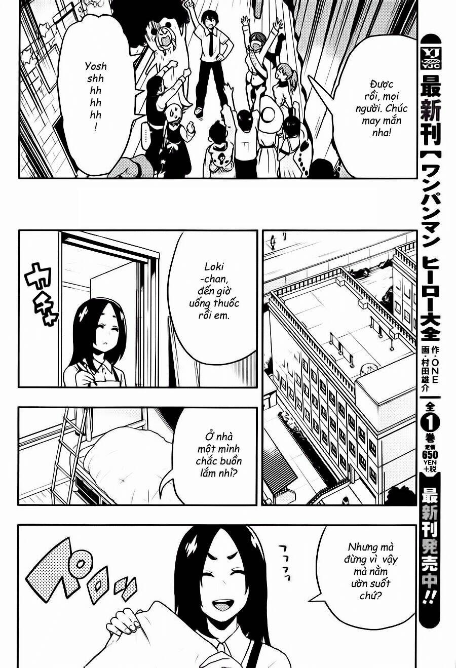 Boku Girl Chapter 81 - Trang 2