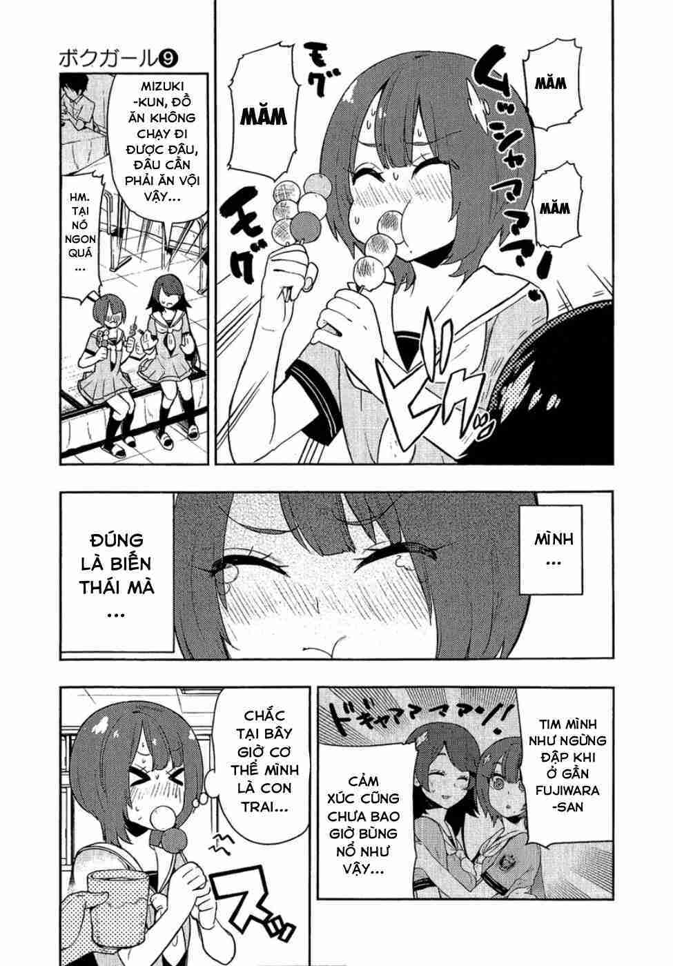 Boku Girl Chapter 79 - Trang 2