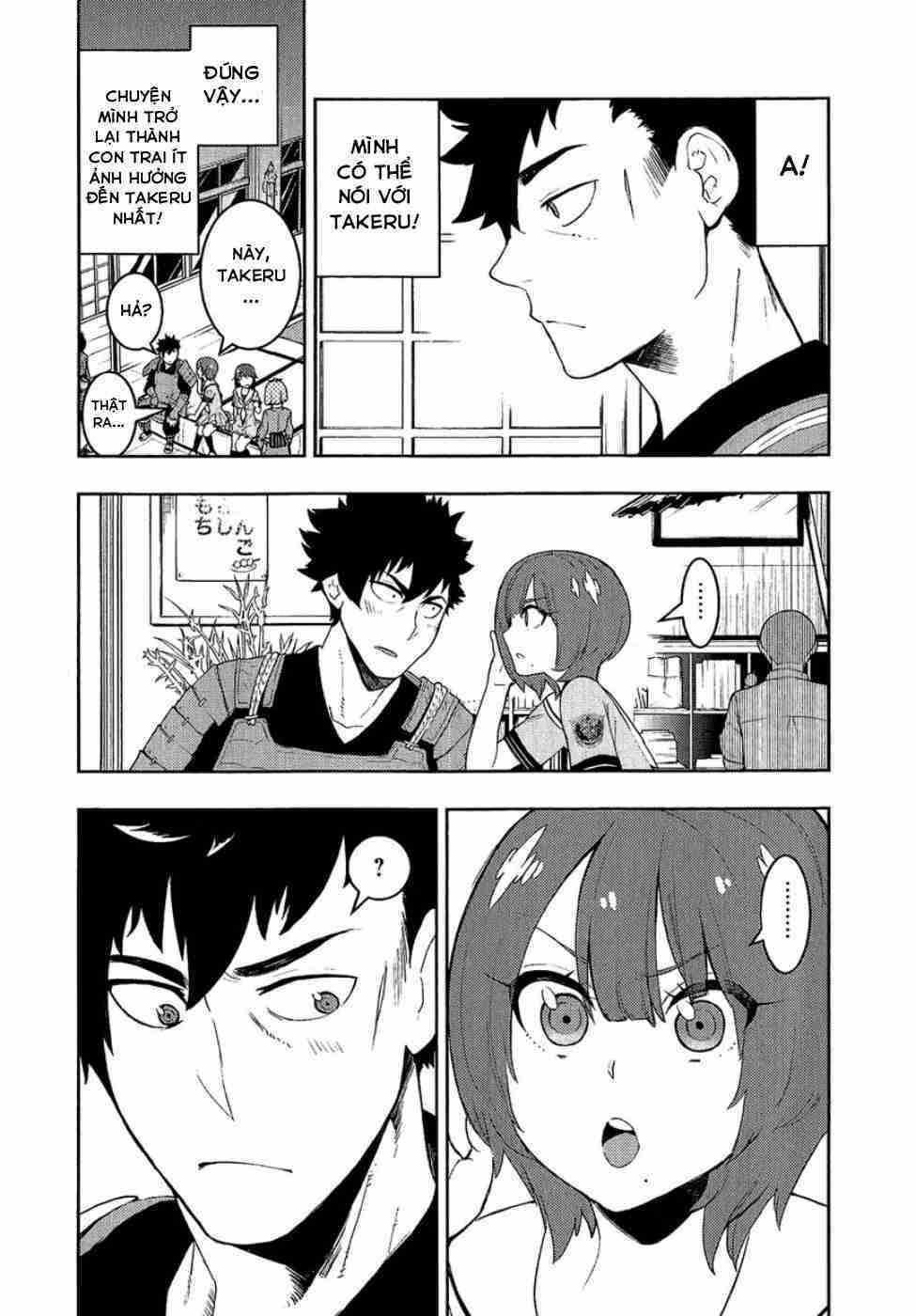 Boku Girl Chapter 79 - Trang 2