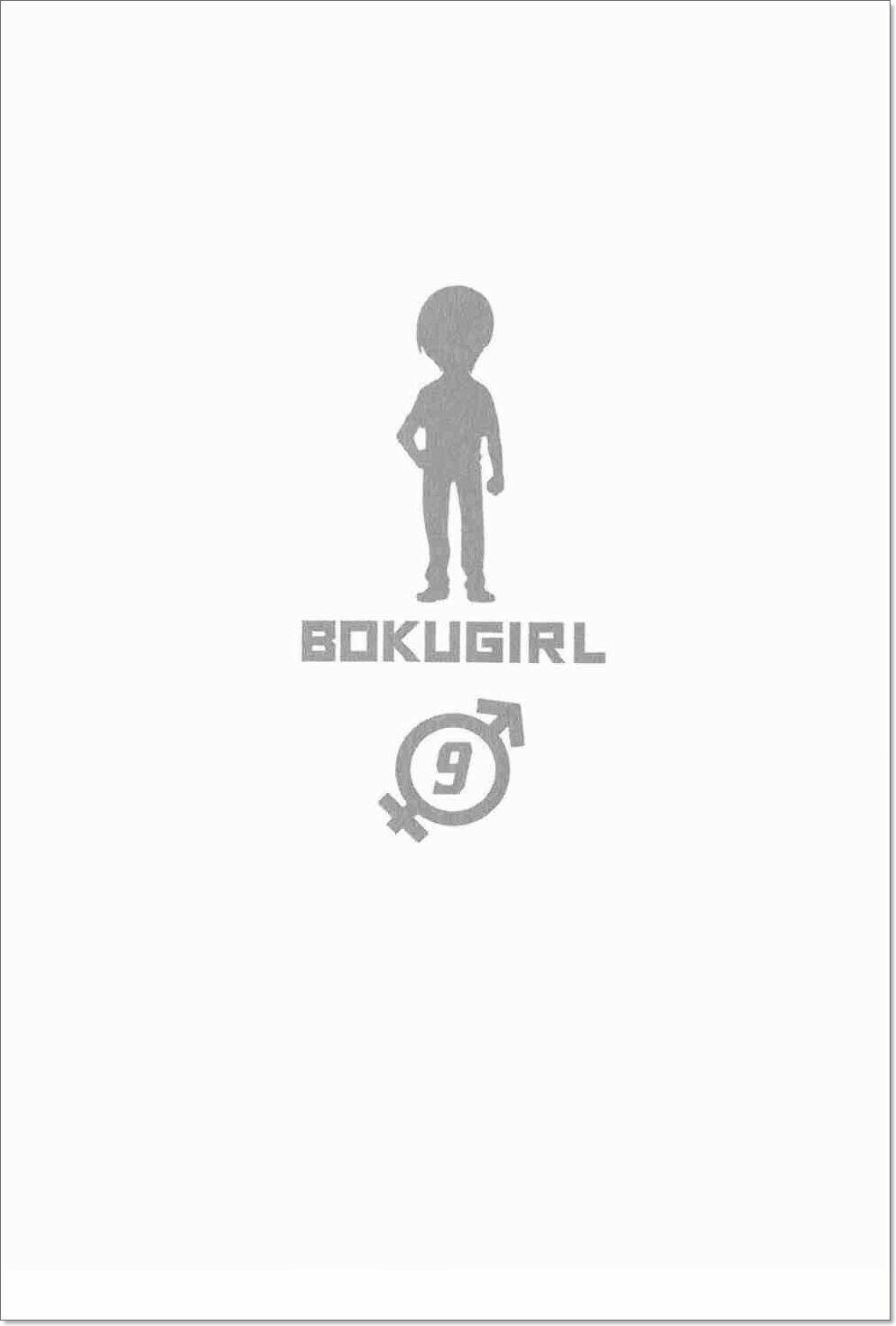 Boku Girl Chapter 78 - Trang 2