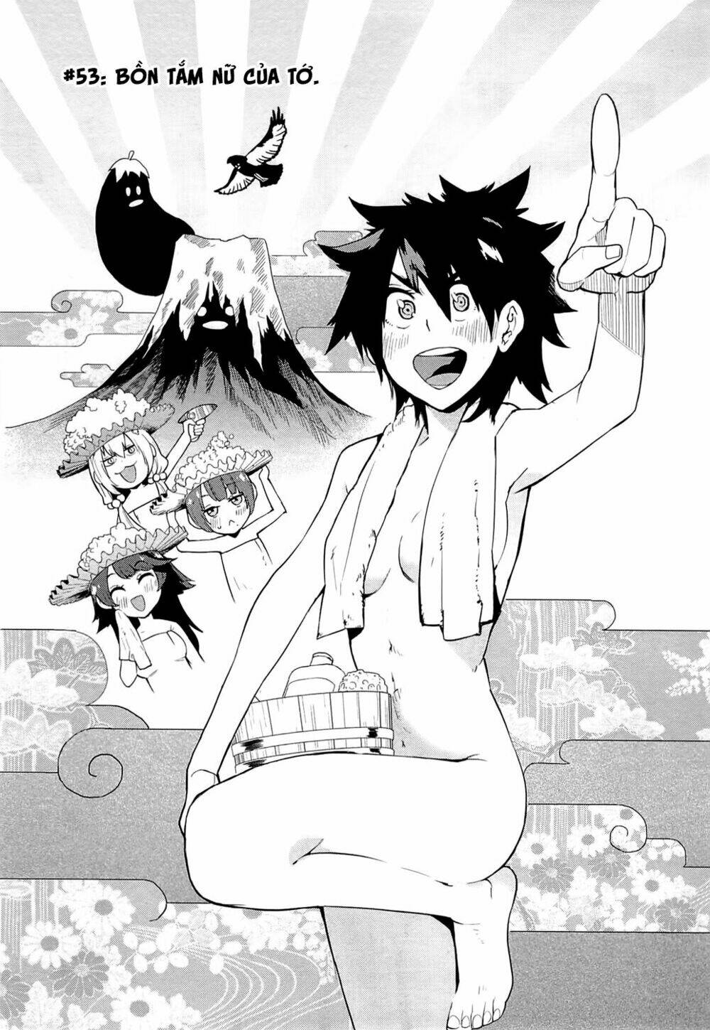 Boku Girl Chapter 53 - Trang 2