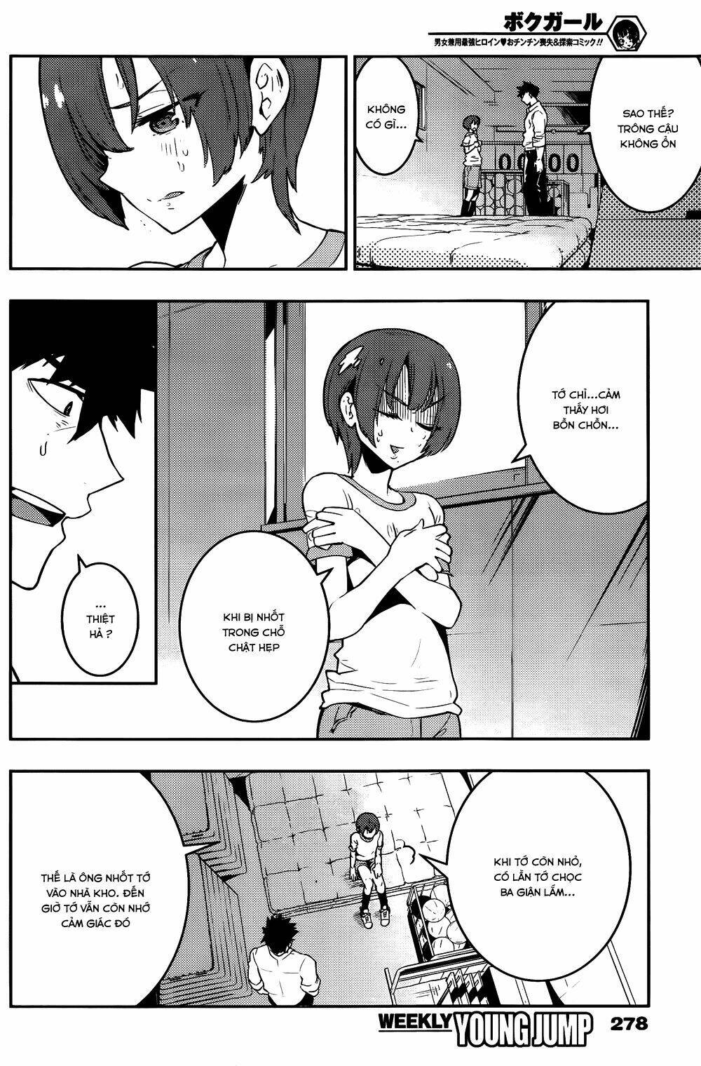 Boku Girl Chapter 40 - Trang 2