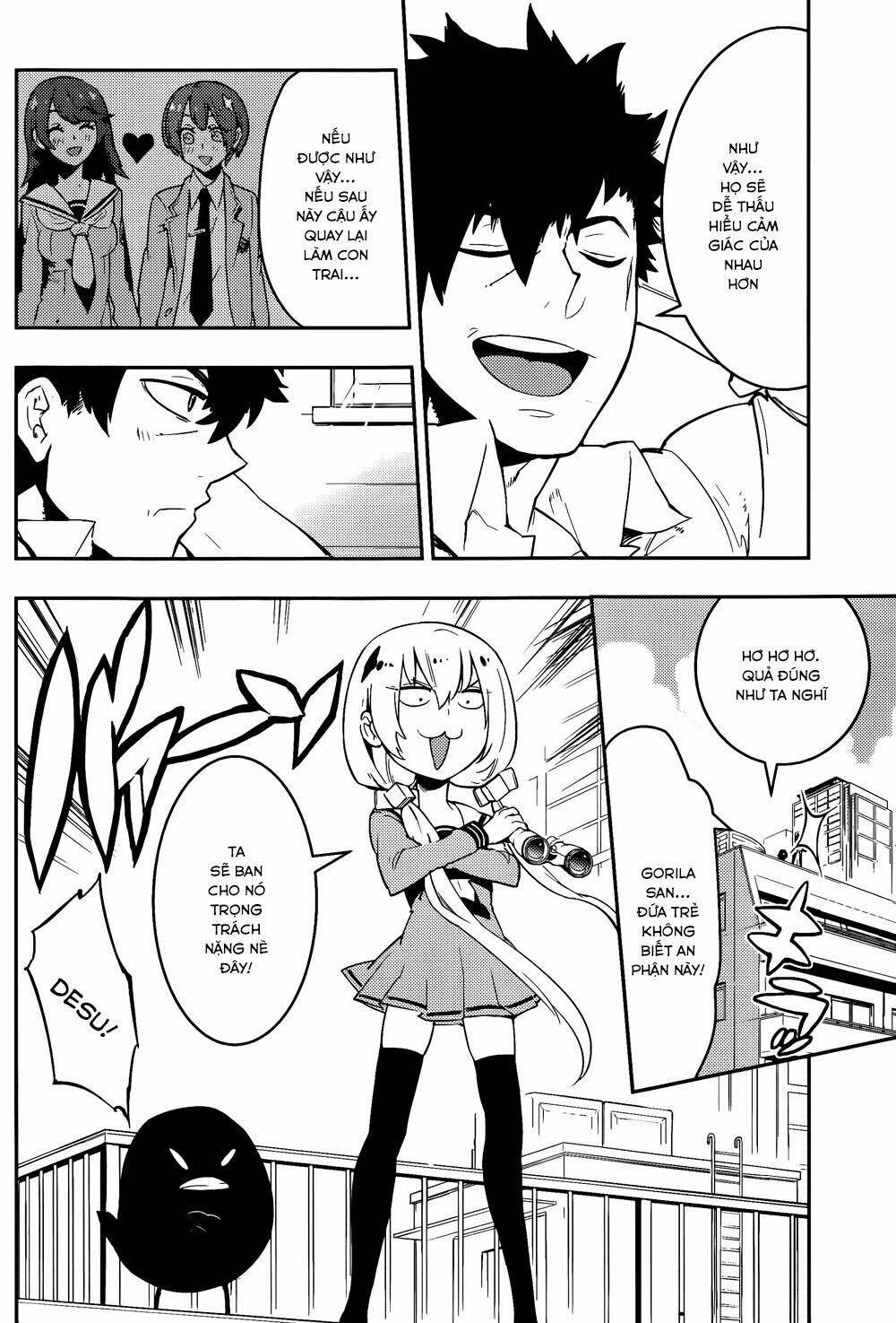 Boku Girl Chapter 39 - Trang 2