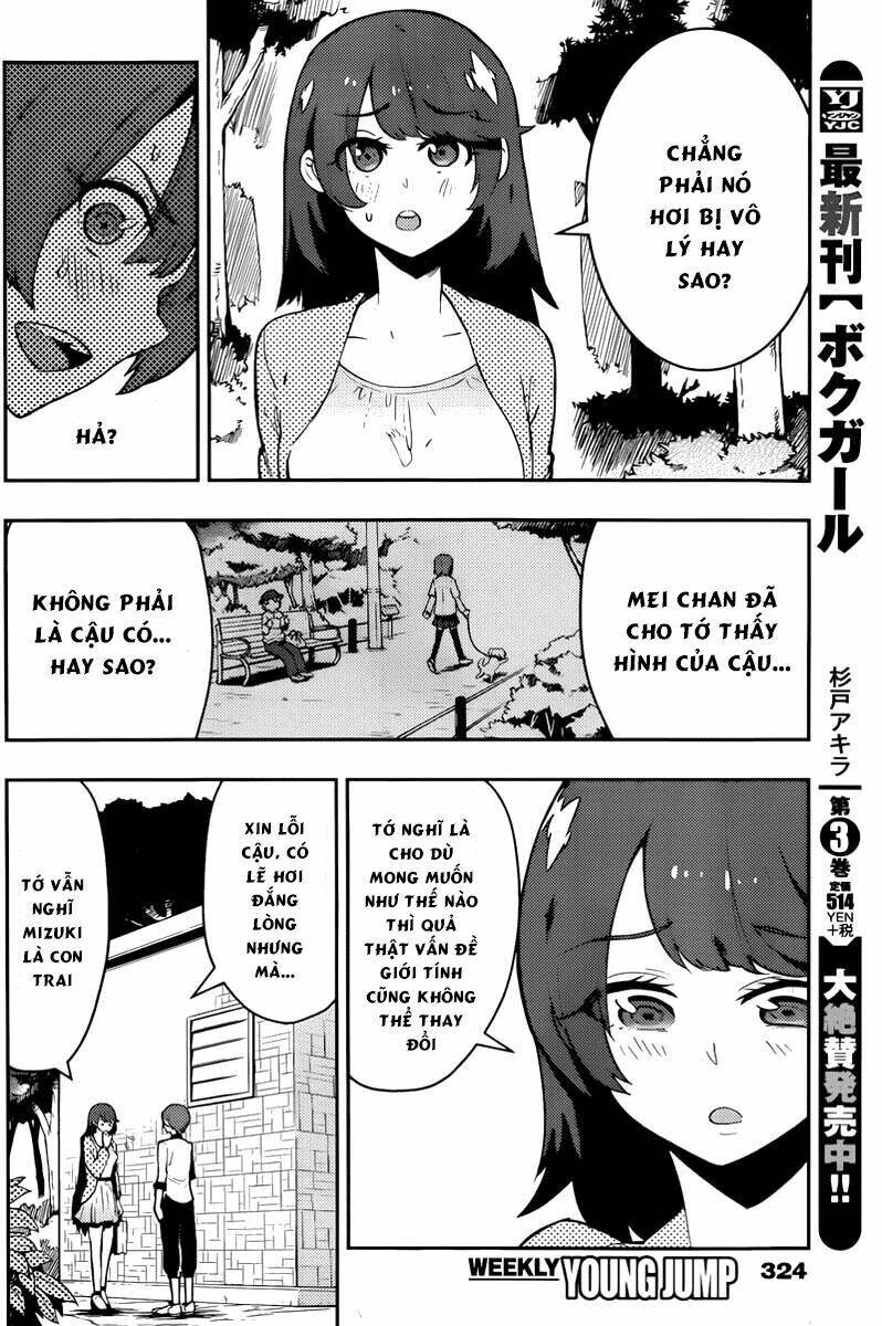 Boku Girl Chapter 38 - Trang 2