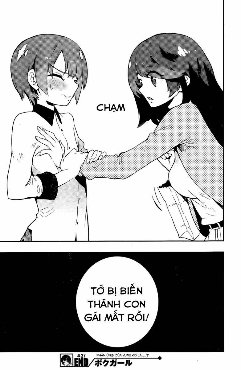 Boku Girl Chapter 37 - Trang 2