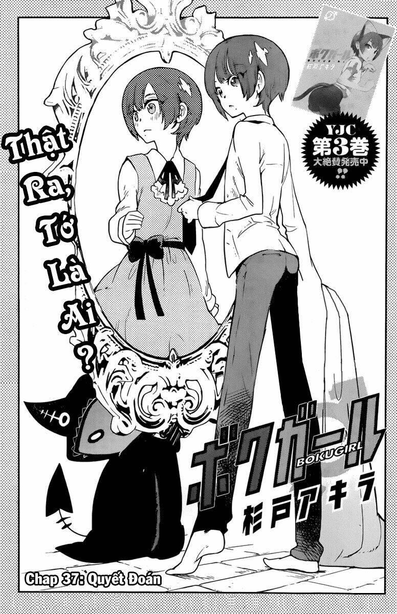 Boku Girl Chapter 37 - Trang 2