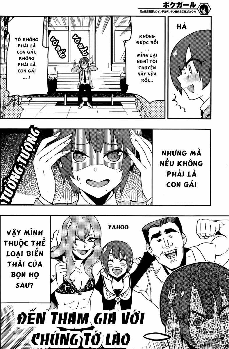 Boku Girl Chapter 37 - Trang 2