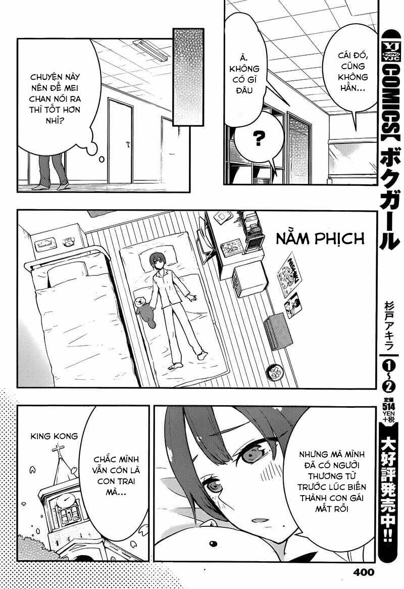 Boku Girl Chapter 32 - Trang 2