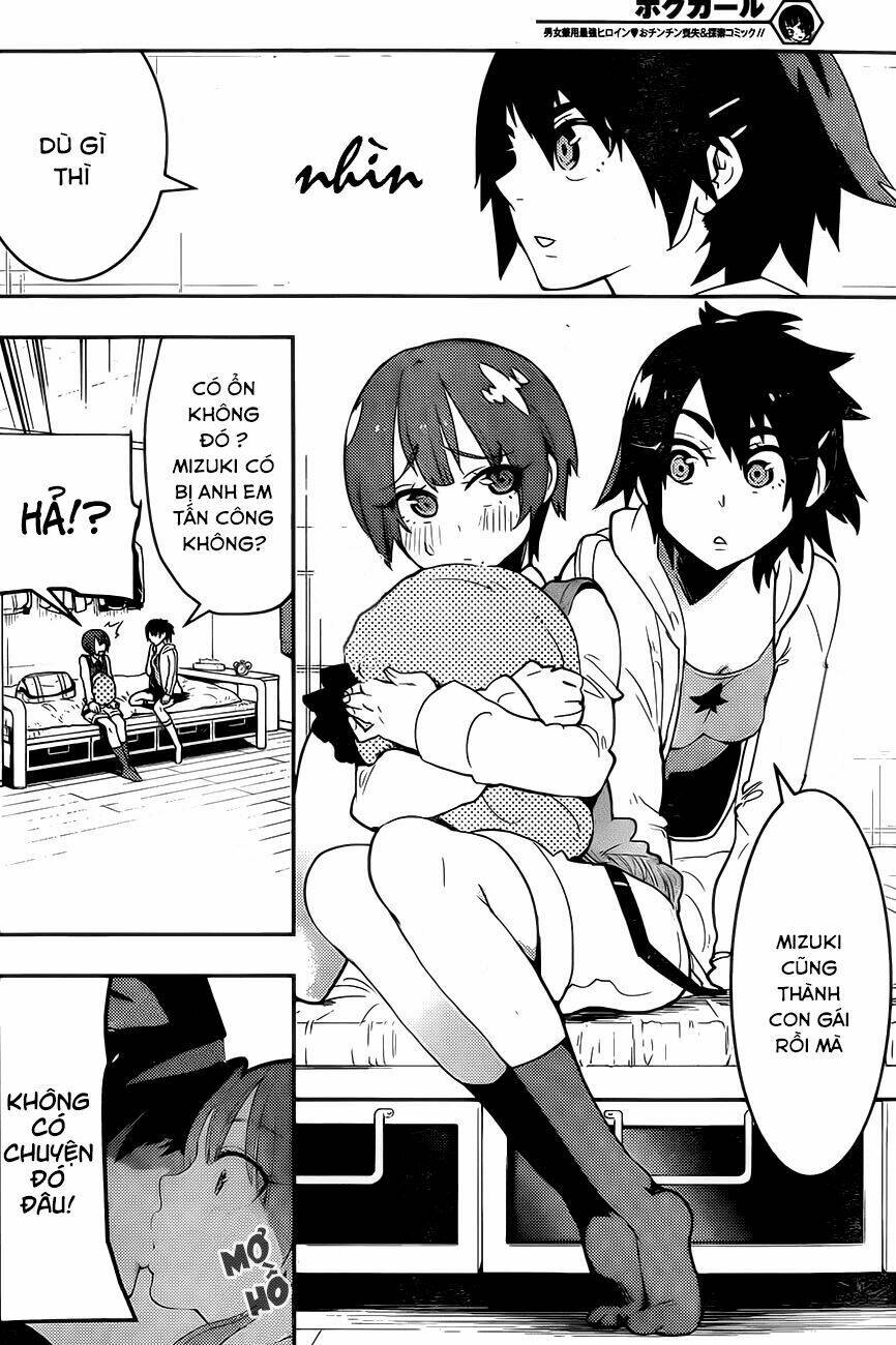 Boku Girl Chapter 30 - Trang 2