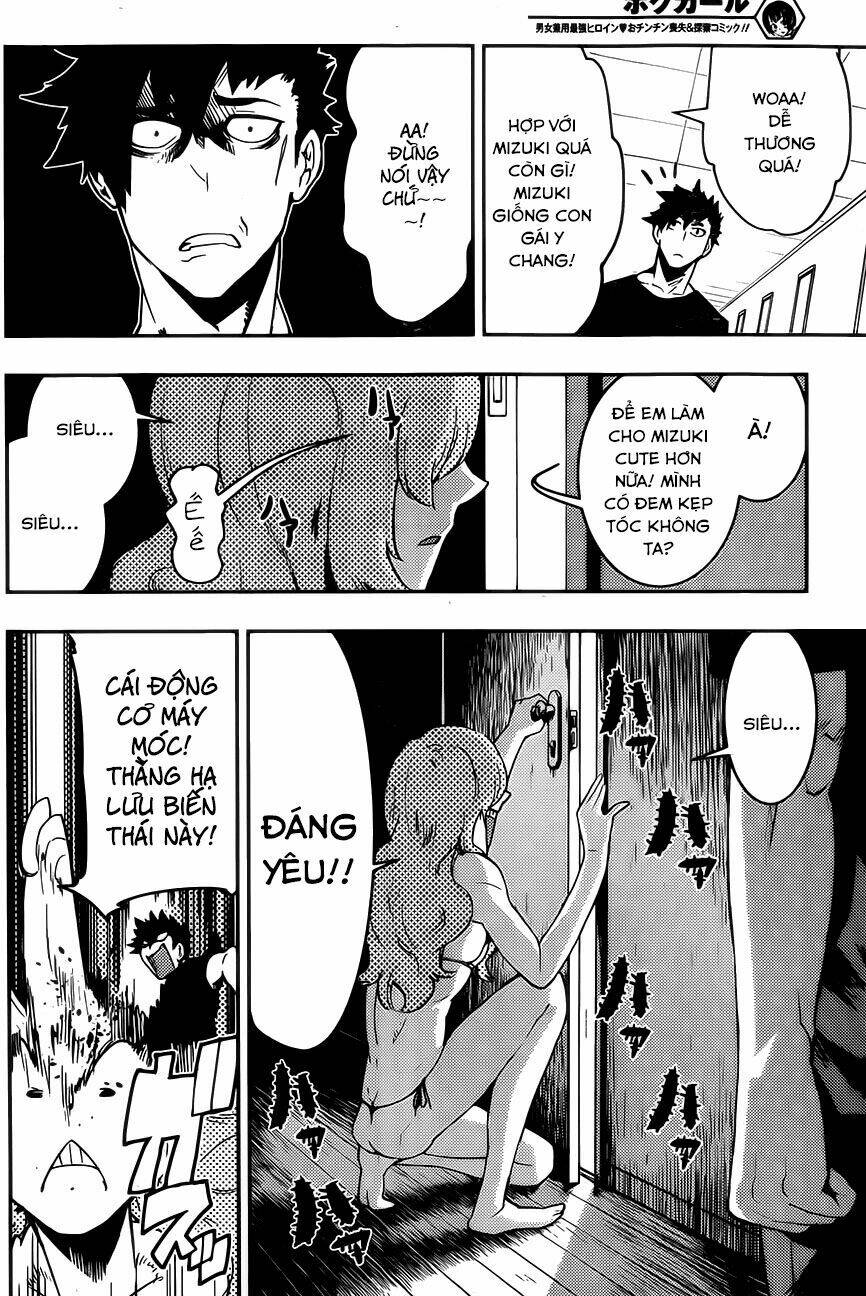 Boku Girl Chapter 30 - Trang 2