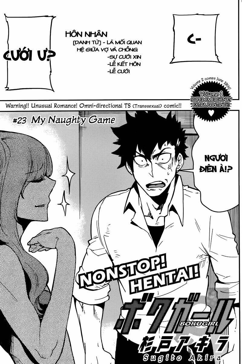 Boku Girl Chapter 23 - Trang 2