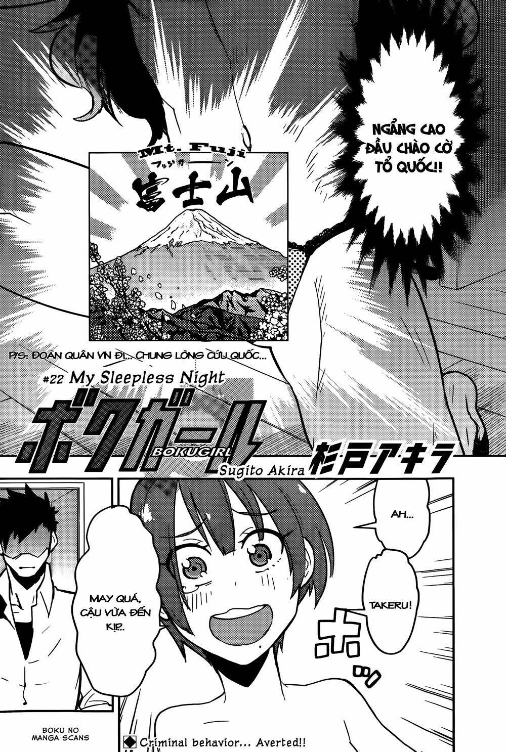 Boku Girl Chapter 22 - Trang 2