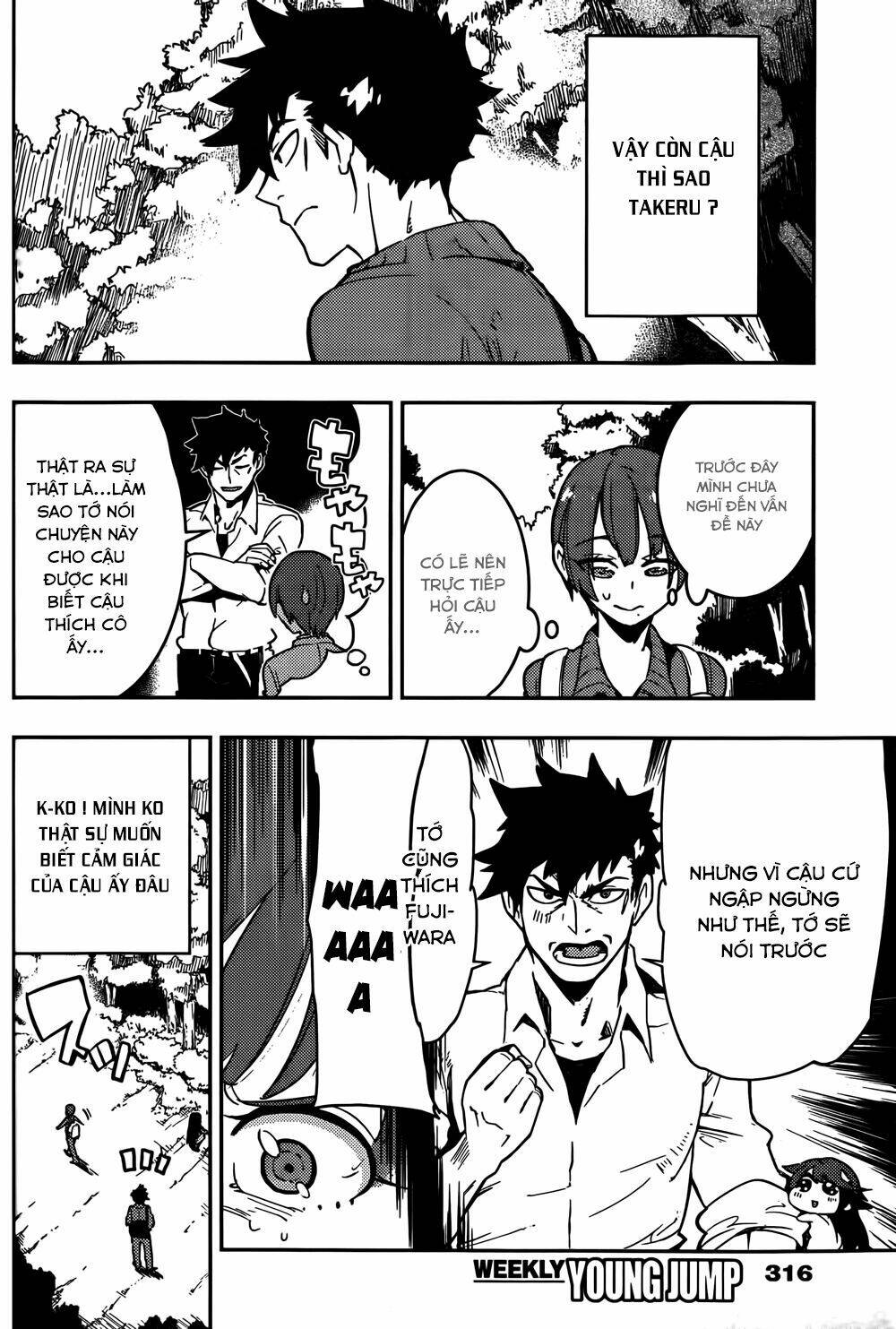 Boku Girl Chapter 15 - Trang 2