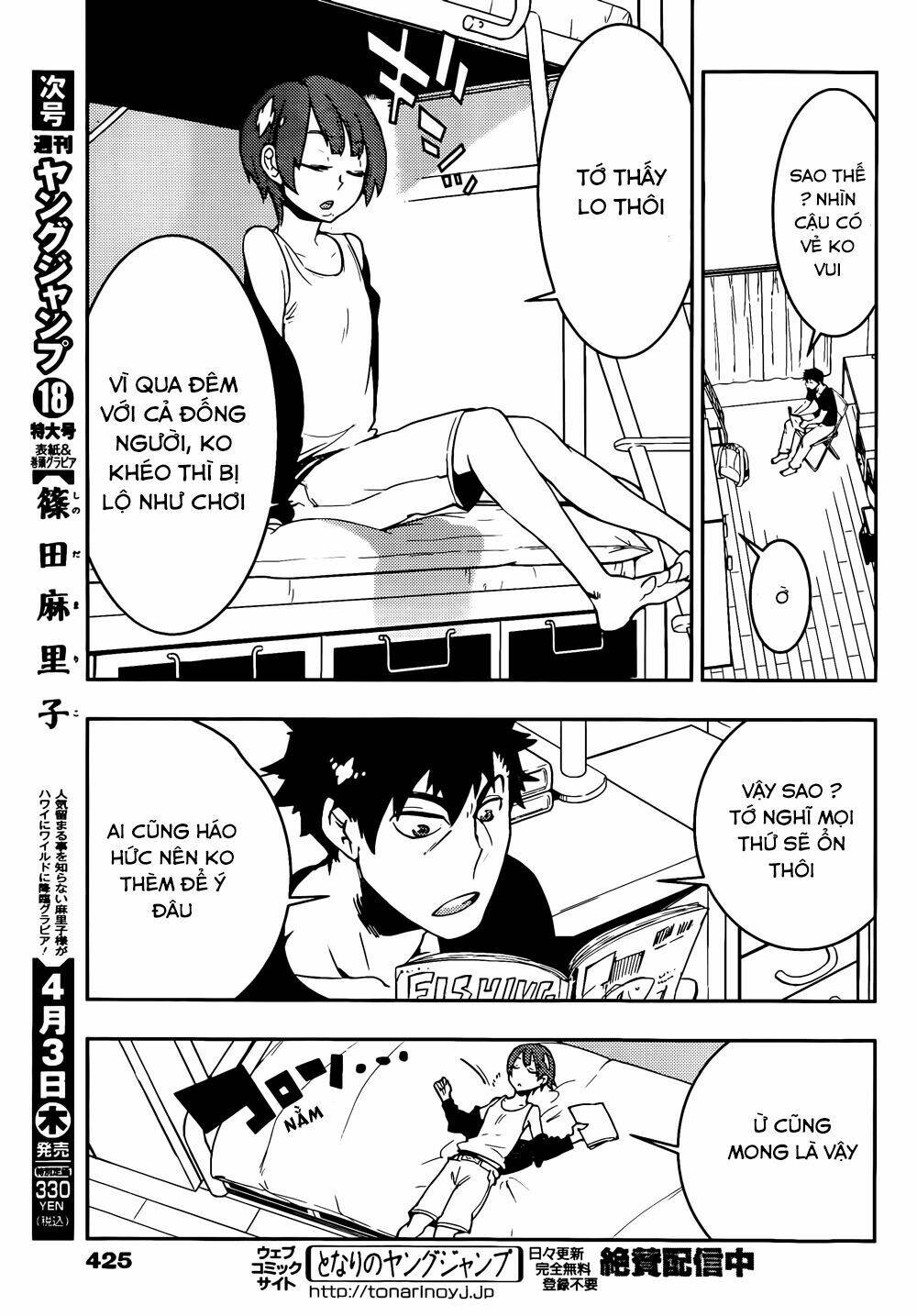 Boku Girl Chapter 14 - Trang 2