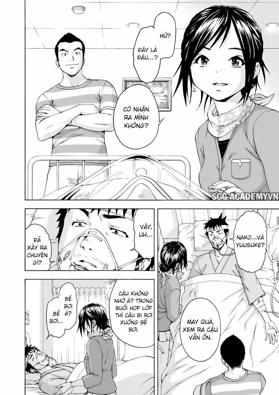 Mujaki No Rakuen Chapter 78 - Trang 2