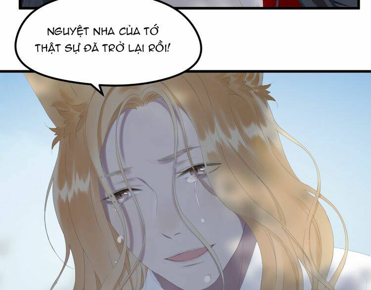 Lượm Được Một Tiểu Hồ Ly 2 Chapter 85 - Trang 2