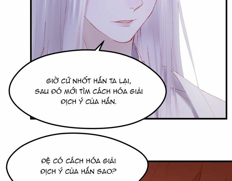 Lượm Được Một Tiểu Hồ Ly 2 Chapter 51.5 - Trang 2