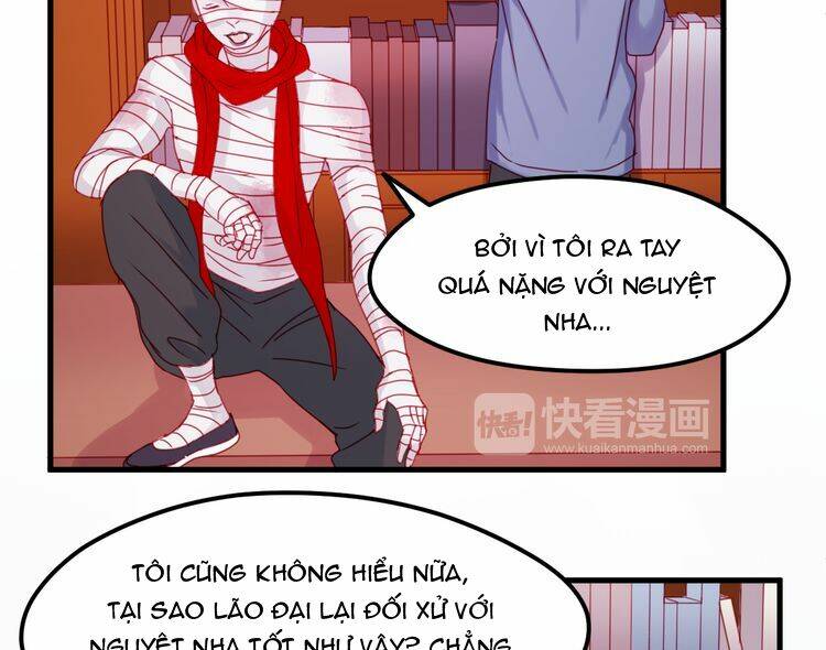 Lượm Được Một Tiểu Hồ Ly 2 Chapter 39.5 - Trang 2