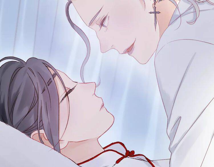 Lượm Được Một Tiểu Hồ Ly 2 Chapter 26 - Trang 2