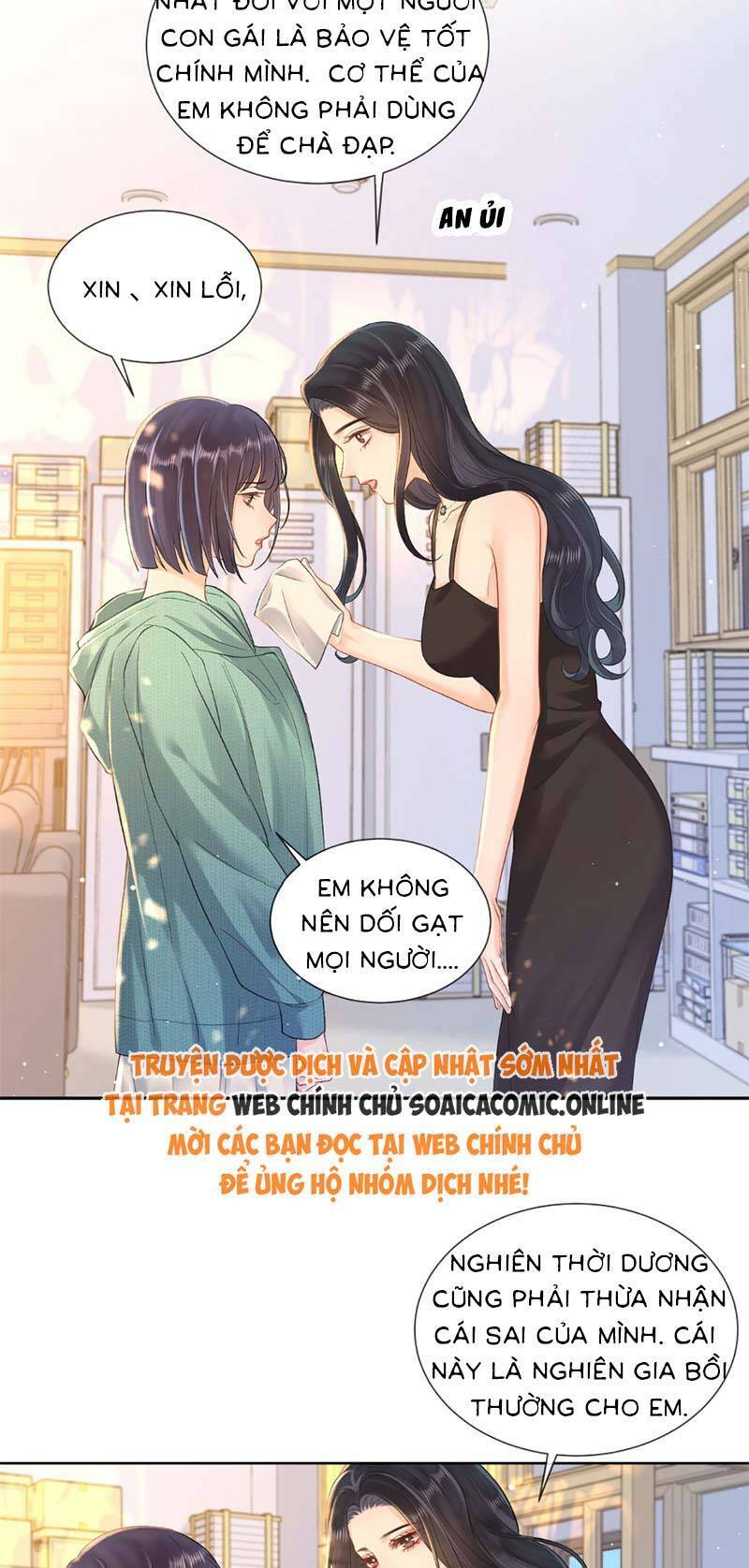 Cuộc Hôn Nhân Ngọt Ngào Chapter 14 - Trang 2