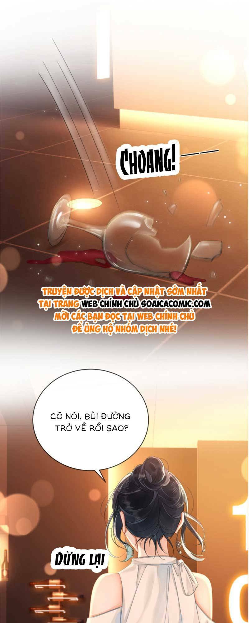 Cuộc Hôn Nhân Ngọt Ngào Chapter 1 - Trang 2