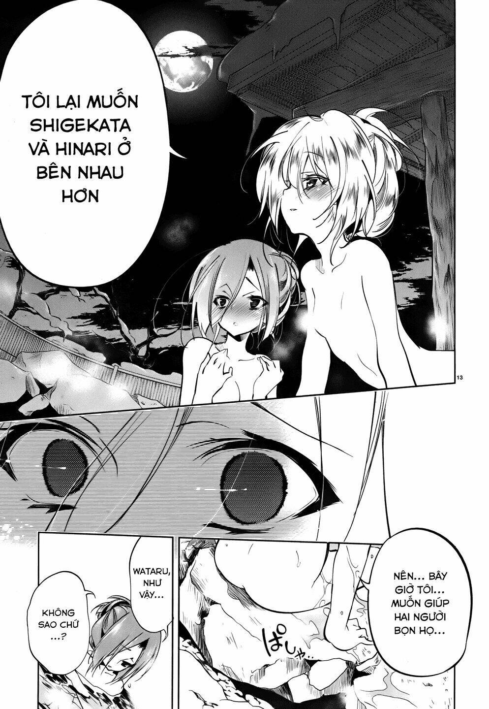 Kebukurohatsu Zensekai Yuki! Chapter 19 - Trang 2