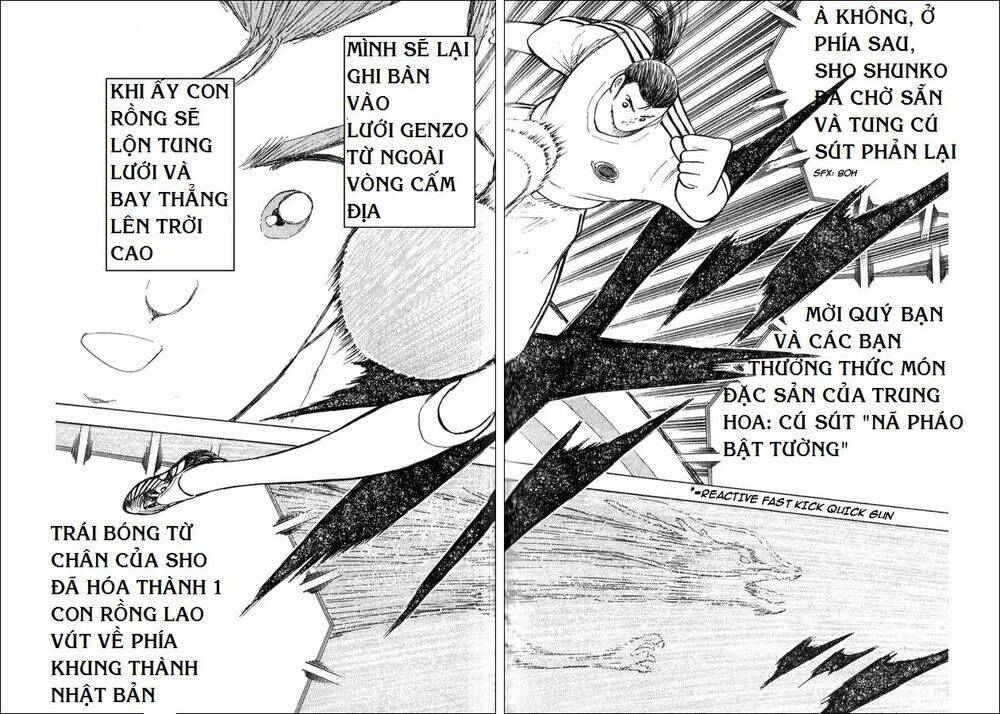 Captain Tsubasa: All Stars Games (25Th Anniversary) – Trận Đấu Trong Mơ Chapter 2 - Trang 2