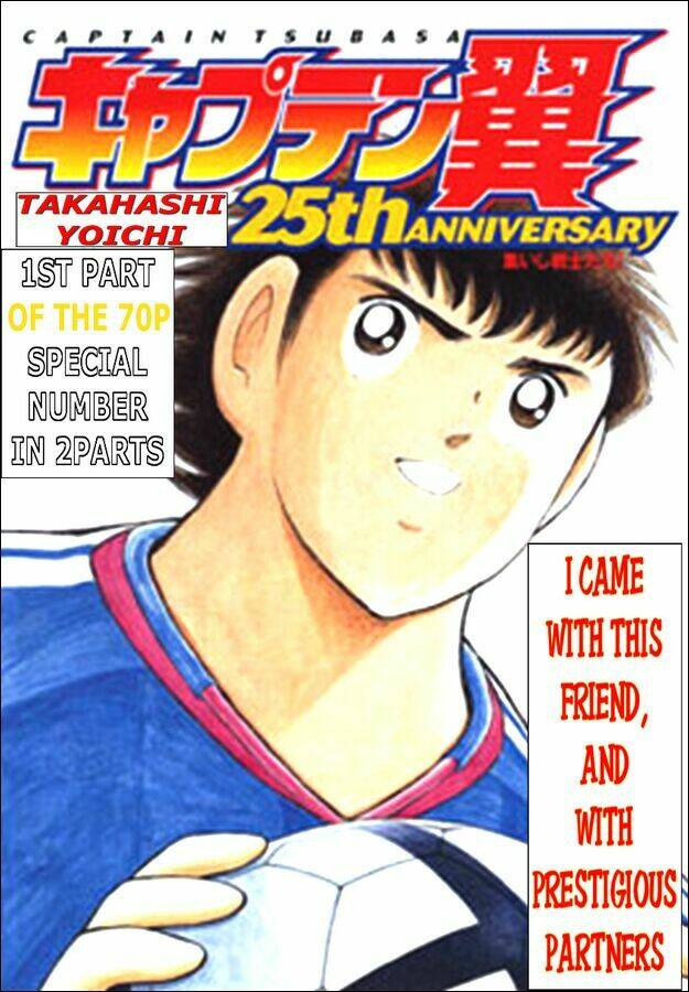 Captain Tsubasa: All Stars Games (25Th Anniversary) – Trận Đấu Trong Mơ Chapter 1 - Trang 2