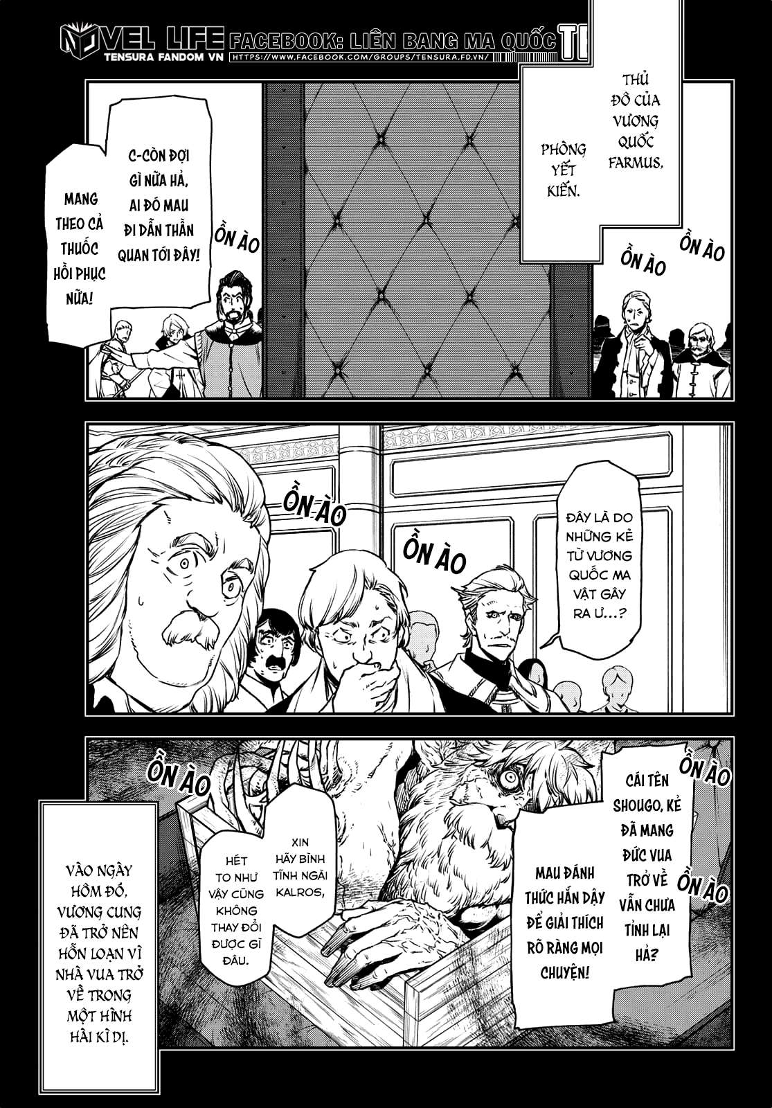 Tensei Shitara Slime Datta Ken Chapter 88 - Trang 2