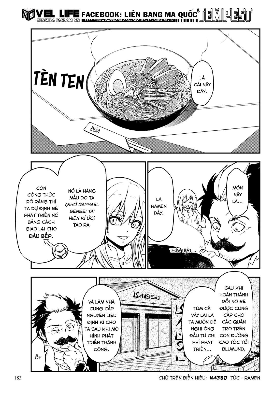 Tensei Shitara Slime Datta Ken Chapter 87.5 - Trang 2