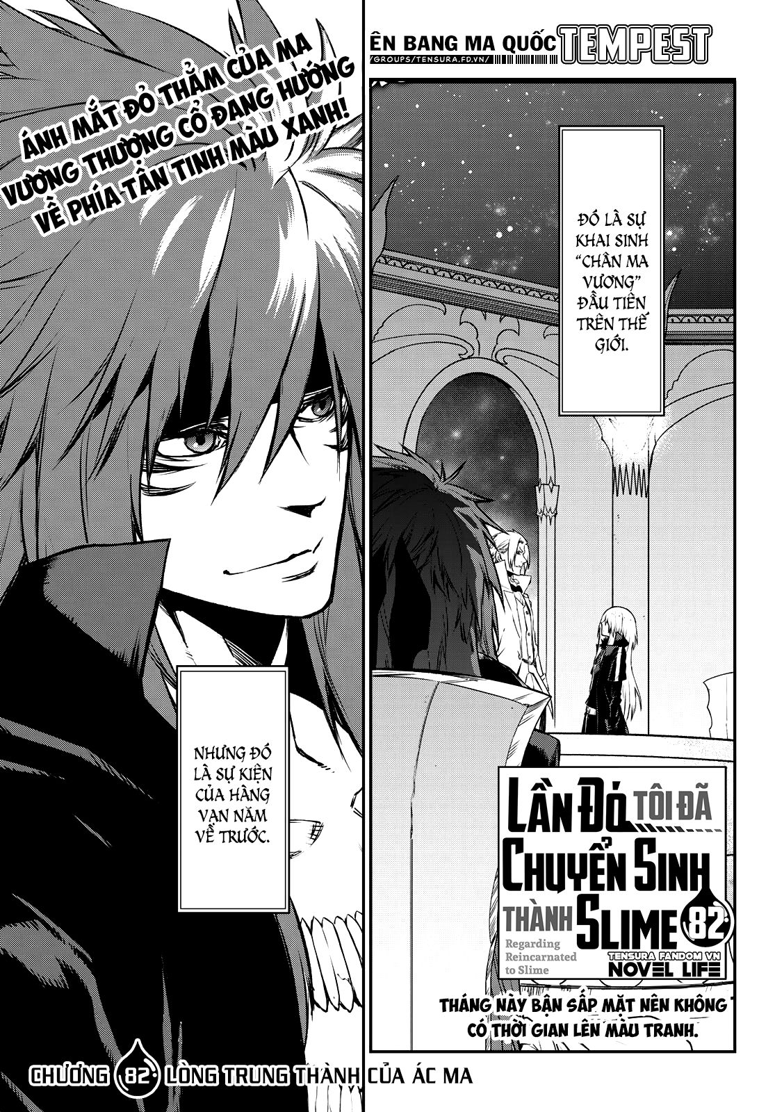 Tensei Shitara Slime Datta Ken Chapter 82 - Trang 2