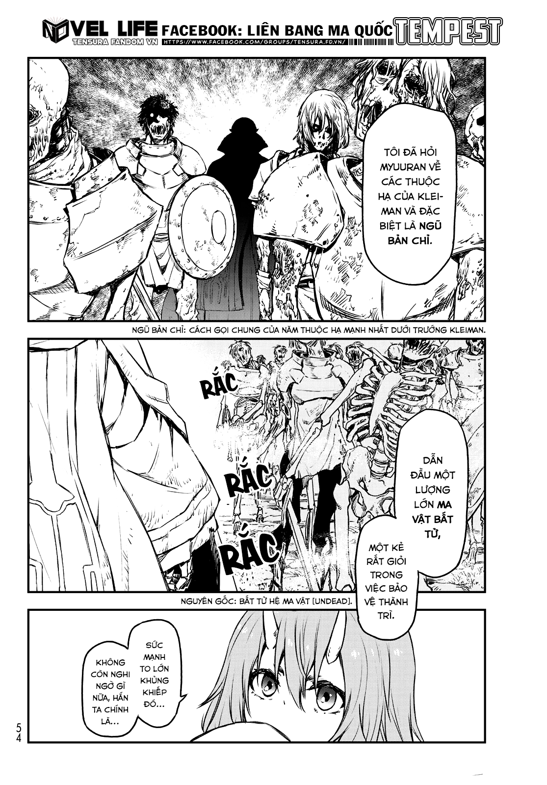 Tensei Shitara Slime Datta Ken Chapter 81 - Trang 2